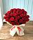 Букет 29 Красных роз в ВНИИССе