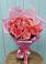 Букет 15 Розовых роз Равель в ВНИИССе