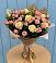 Букет цветов из: Розы в ВНИИССе