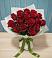 Букет Красные розы в ВНИИССе