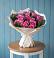 Букет цветов из: Розы в ВНИИССе