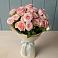 Букет Розовый шарм в ВНИИССе